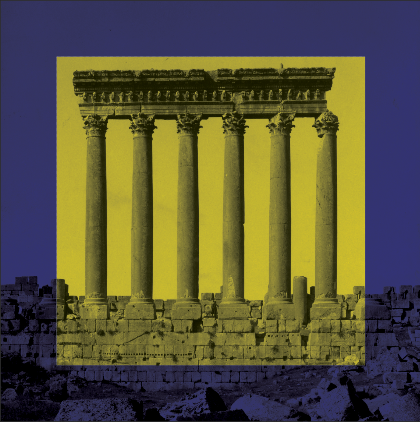 Temple of Jupiter (Purple & Yellow)