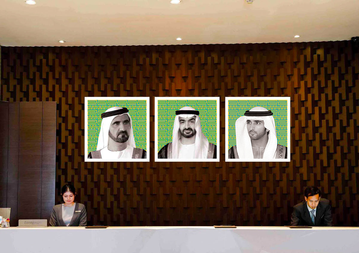 Sheikh Hamdan